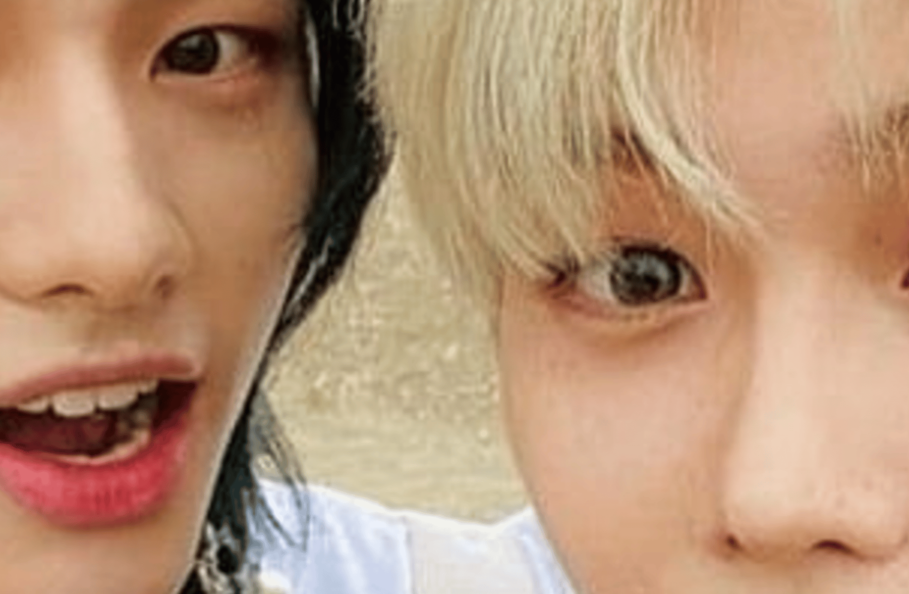 Hyunjin and felix