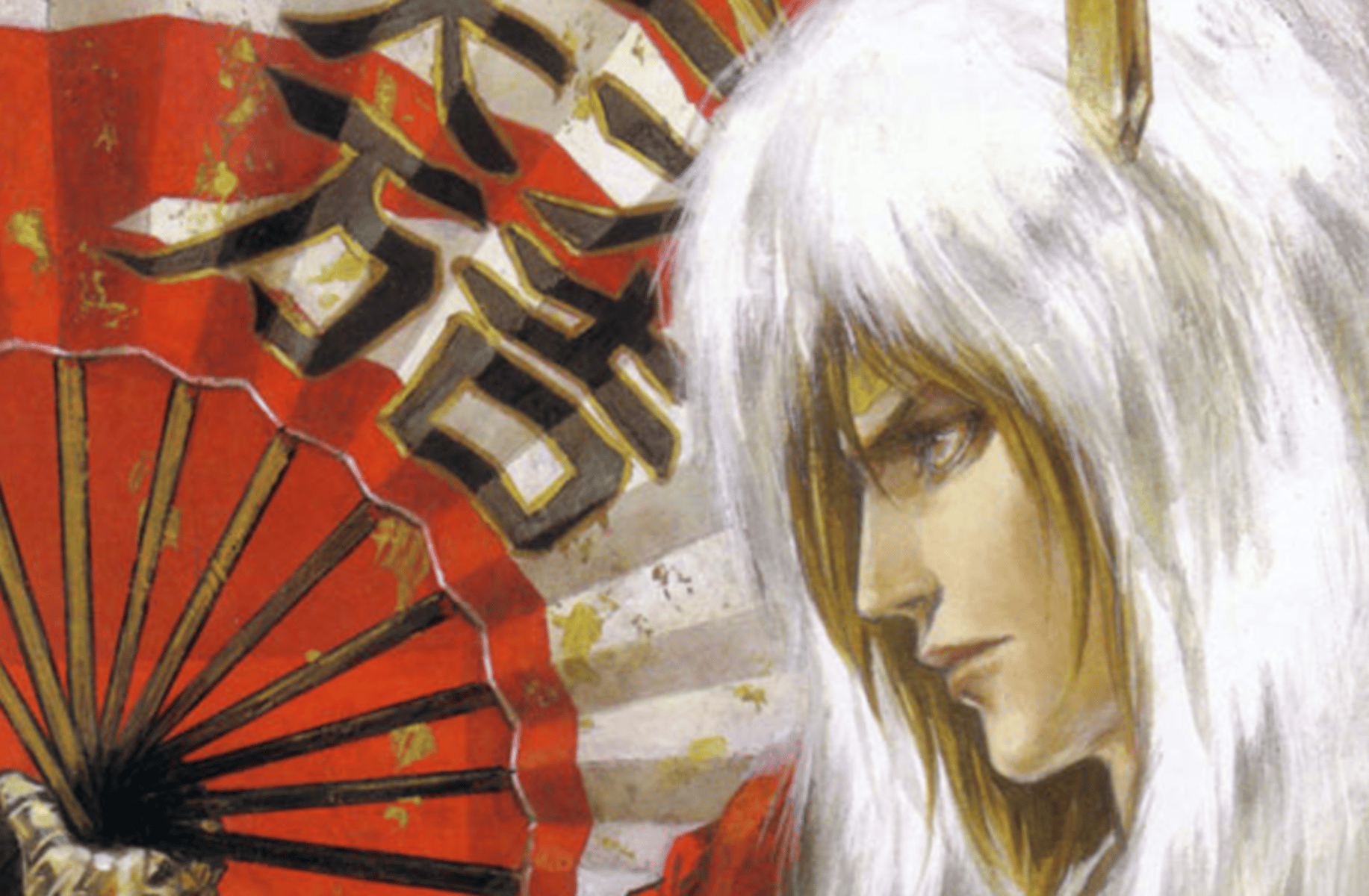 Mitsunari Ishida
