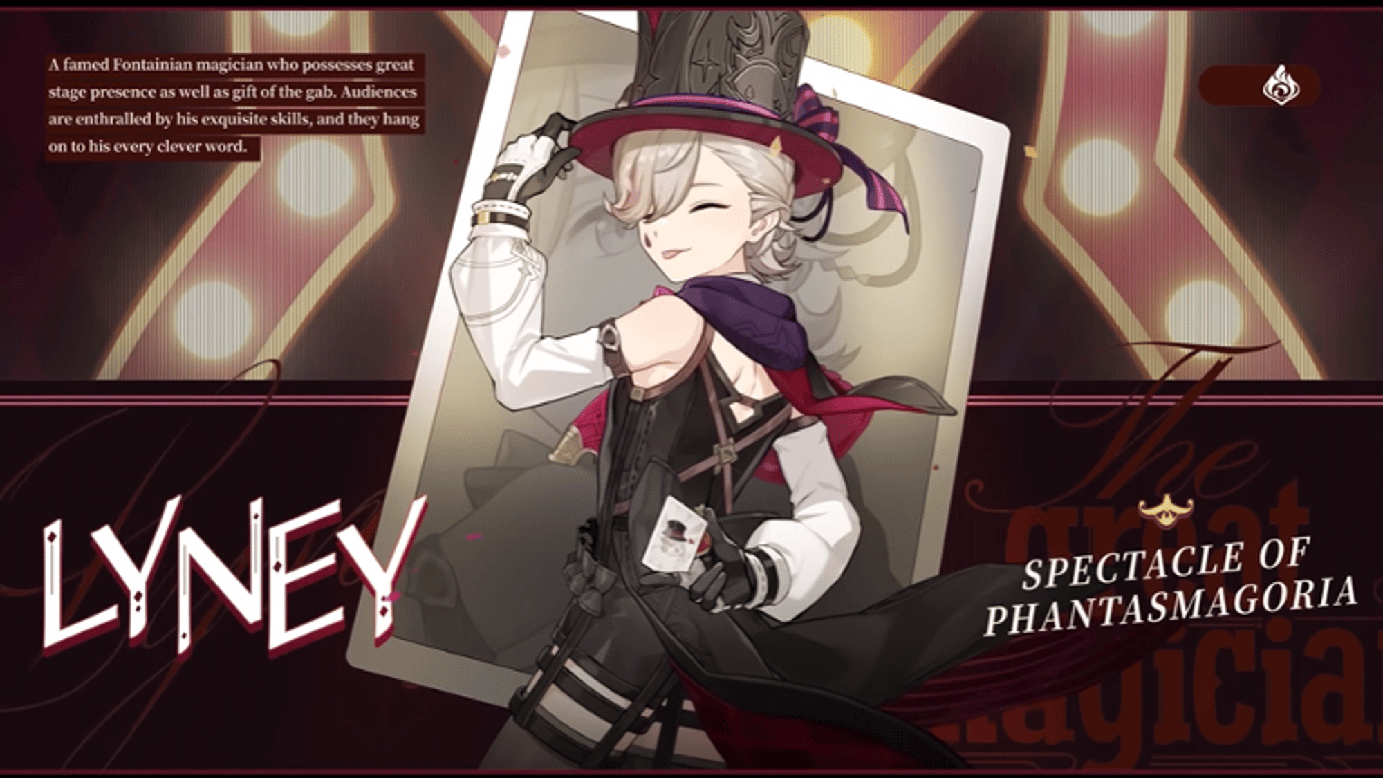 Lyney | Genshin Impact