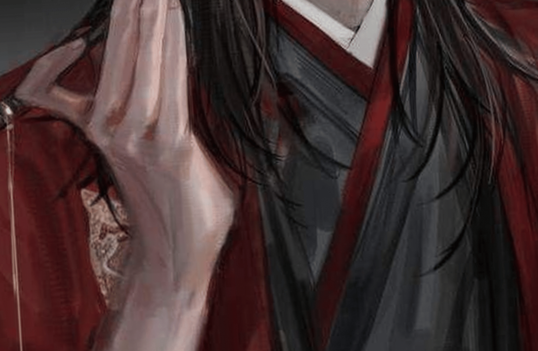 Xin Yu