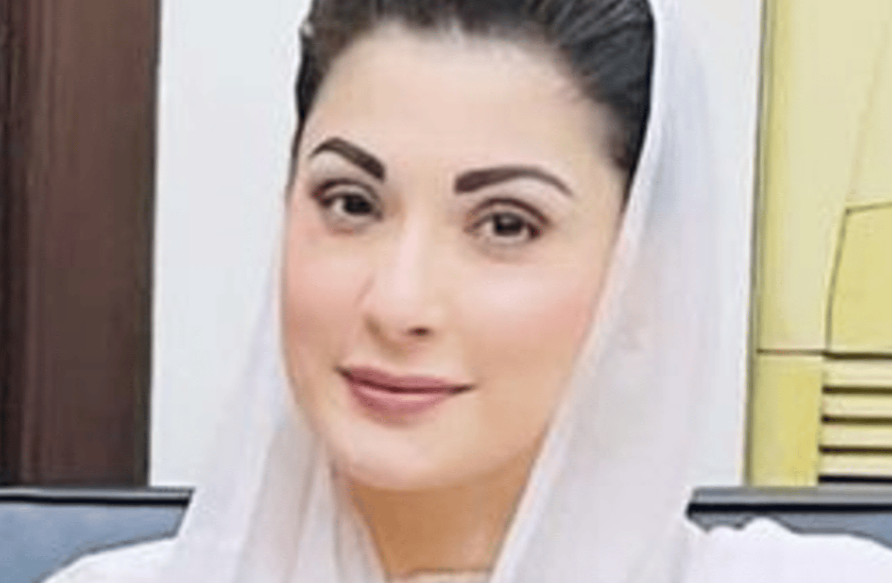 Maryam Nawaz