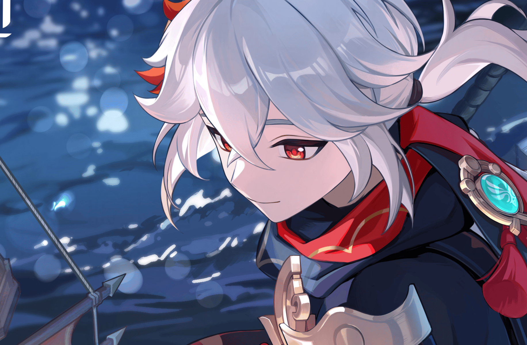 Husband Kazuha
