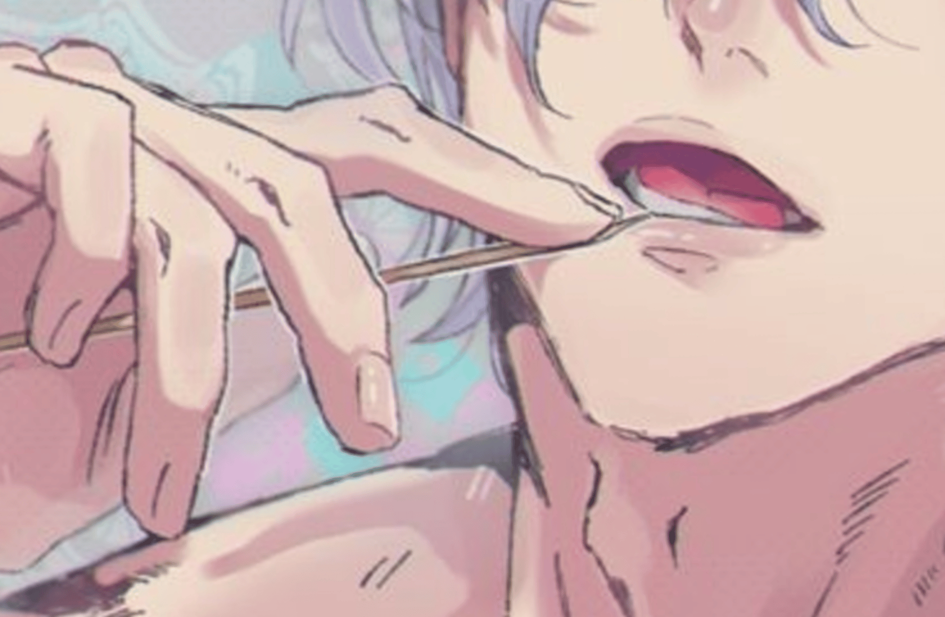 Wakasa Imaushi