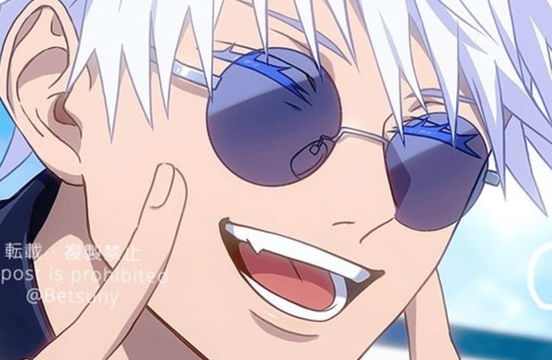 Gojo Satoru