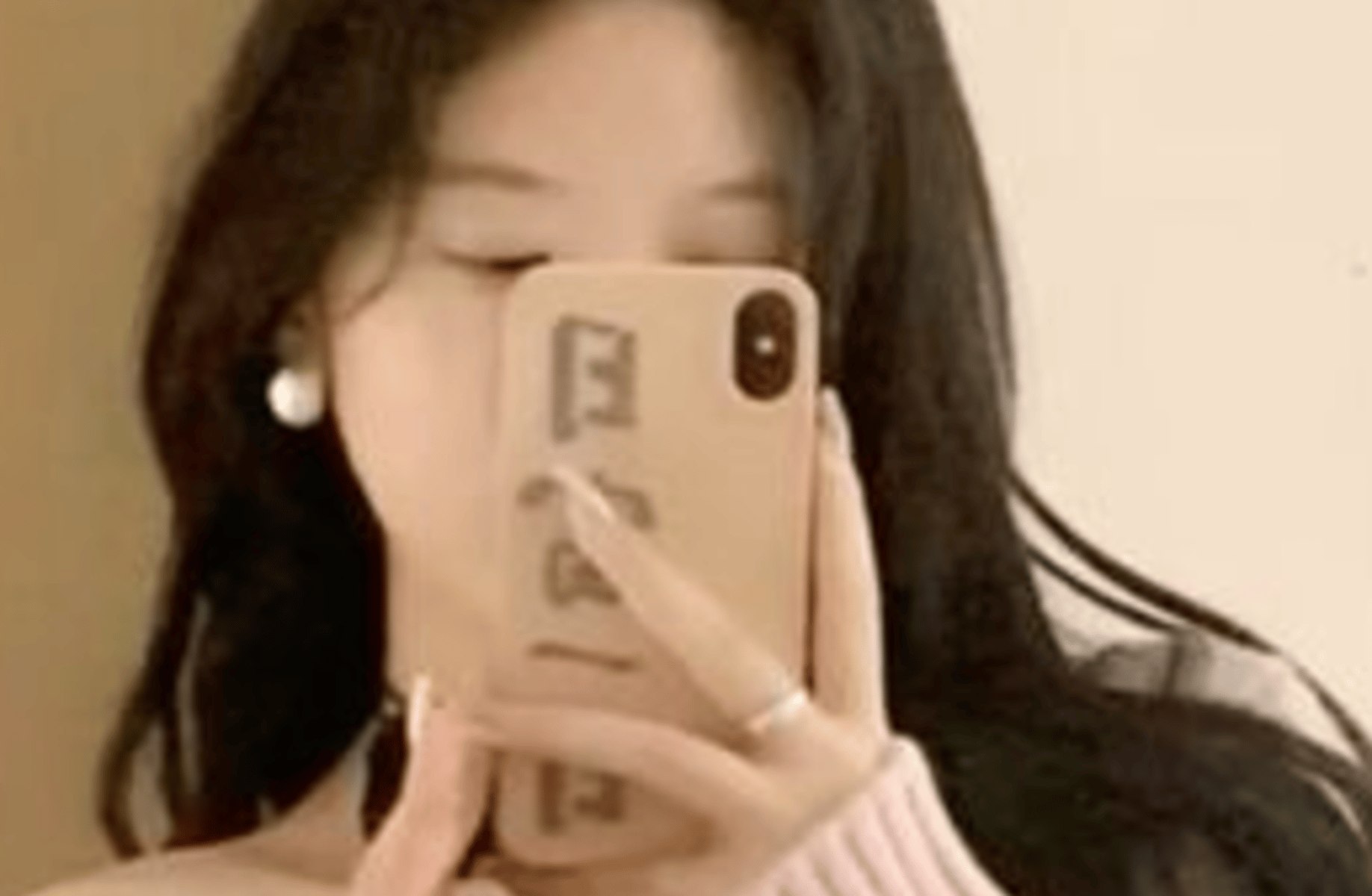 Lia Yeonnie