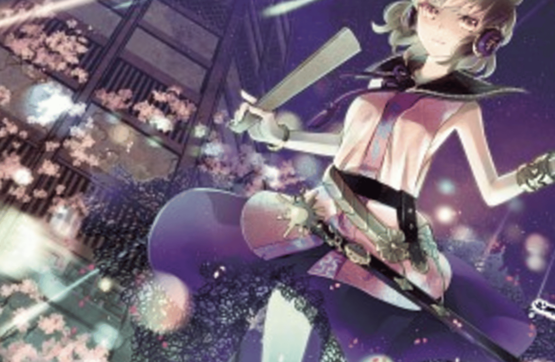 Toyosatomimi No Miko