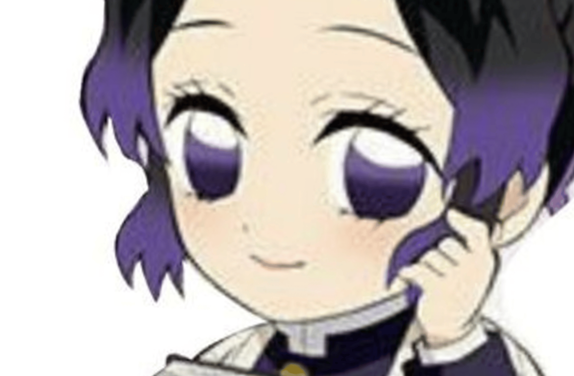 Shinobu kochou