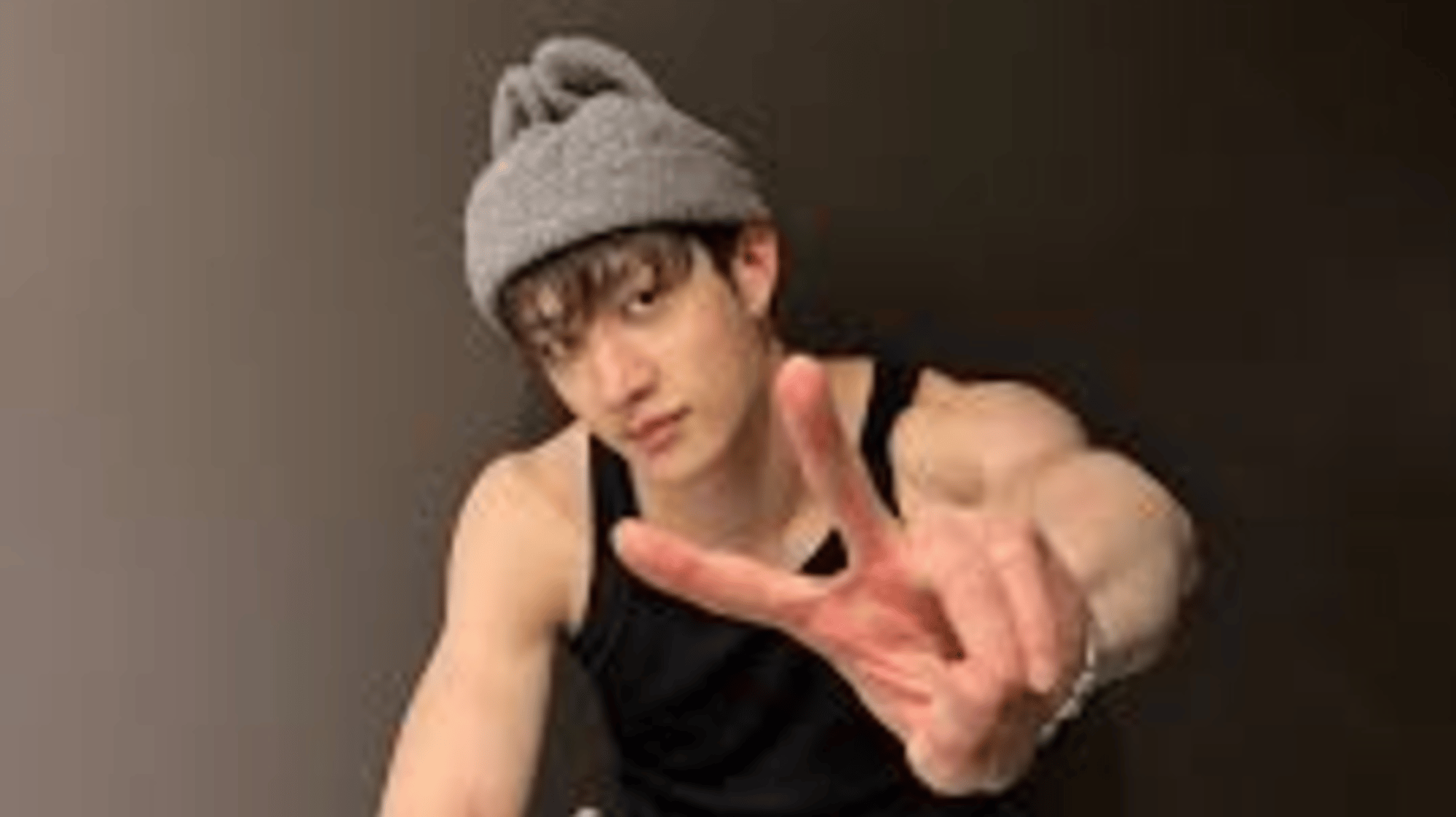 bang chan