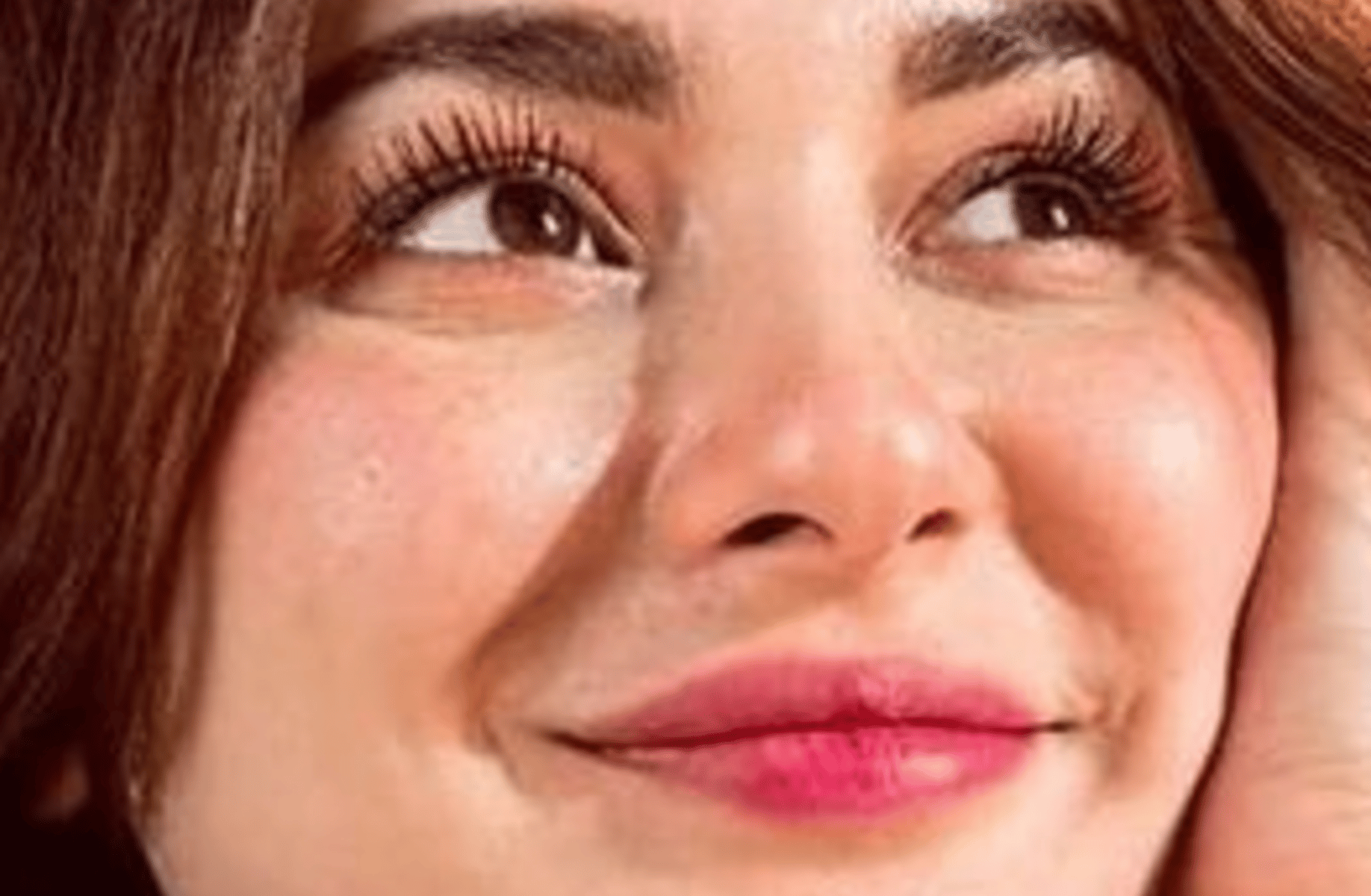 Hania Amir