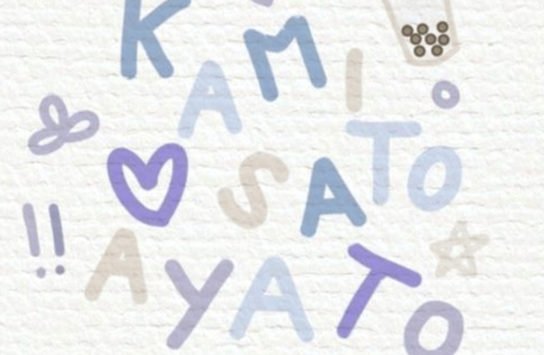 Ayato Kamisato