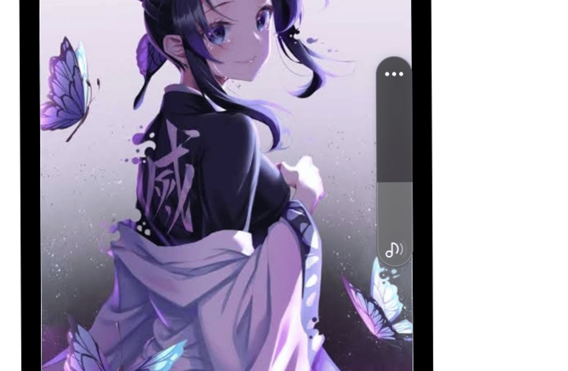Shinobu