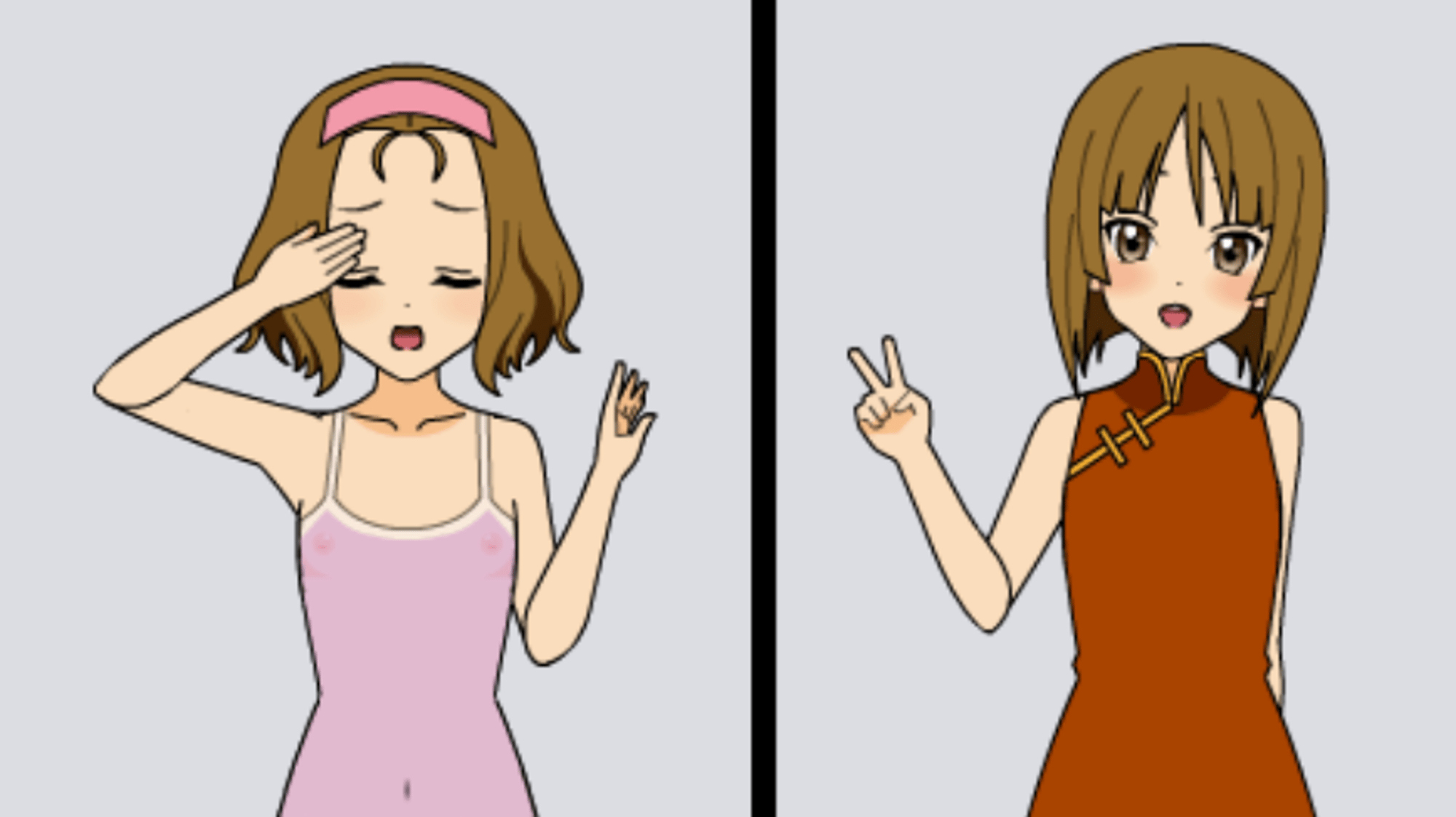 Karin