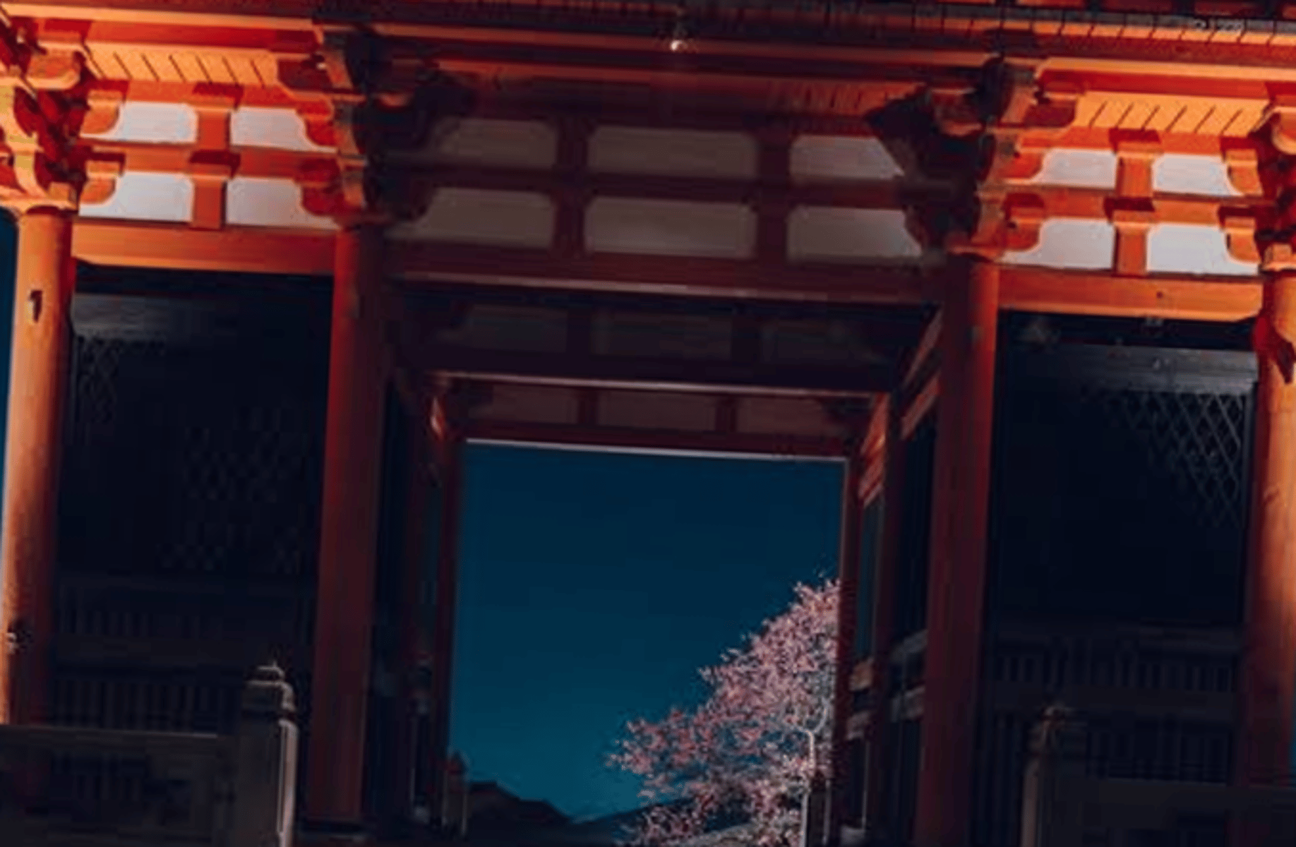 Hikaera Kotama