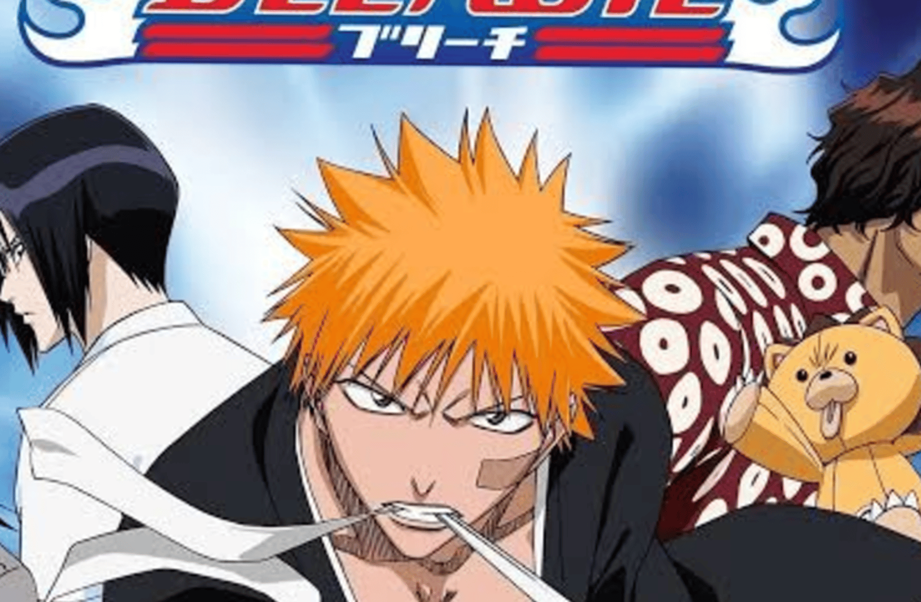 Bleach RPG