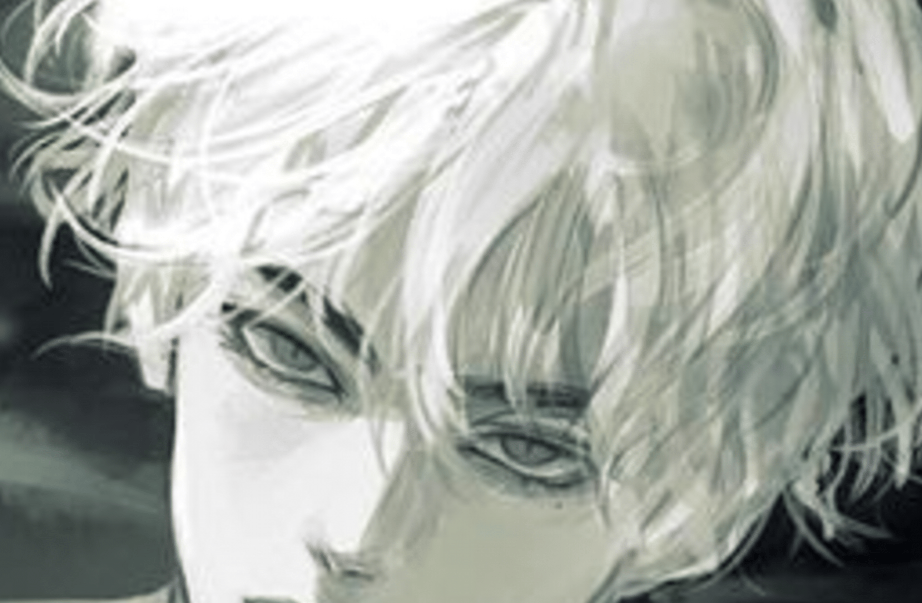 Xander