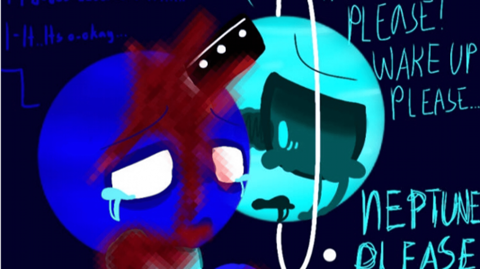 Uranus (Infection)