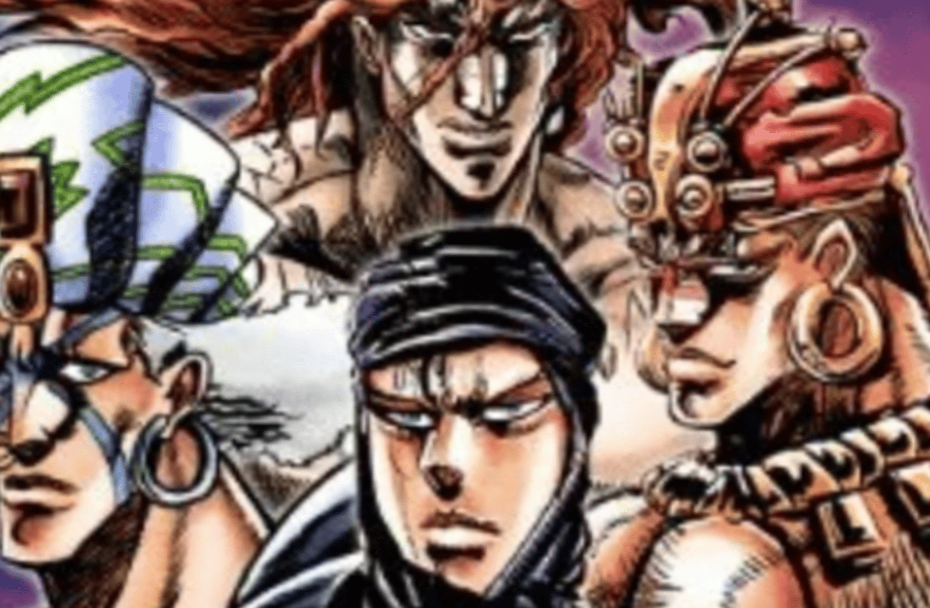The Pillar Men