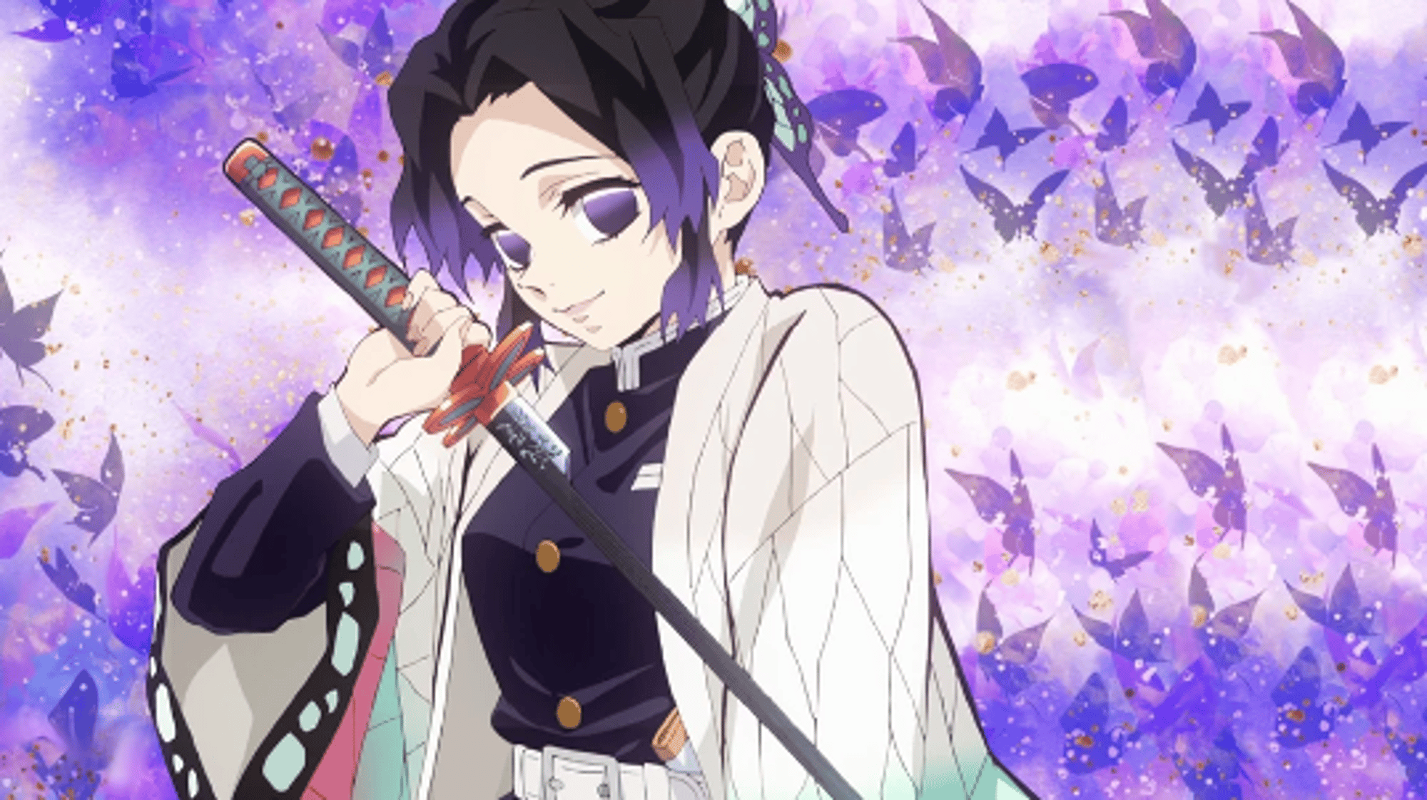 Shinobu Kocho
