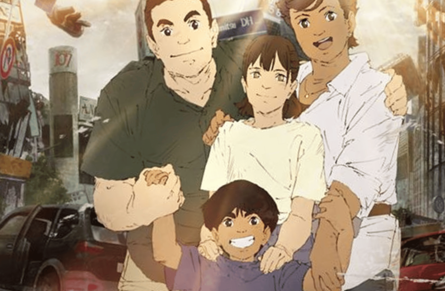 Kite and Haruo