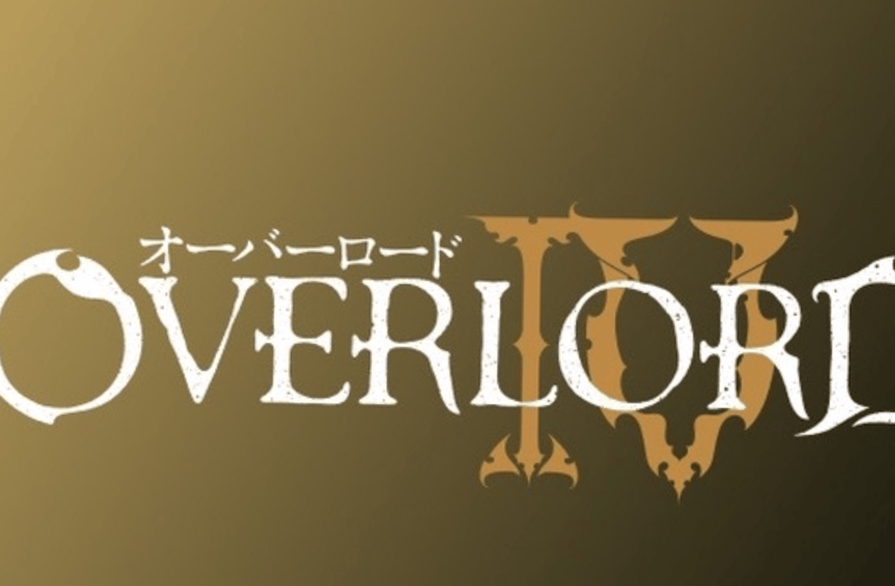 Overlord RPG