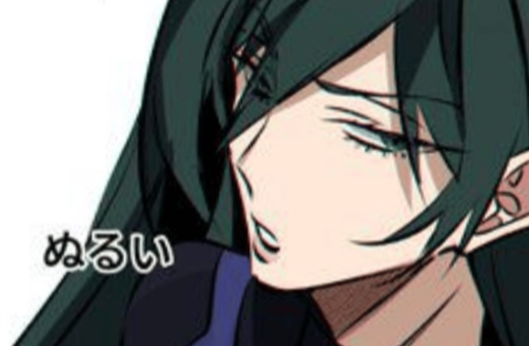 Rin itoshi (fem)