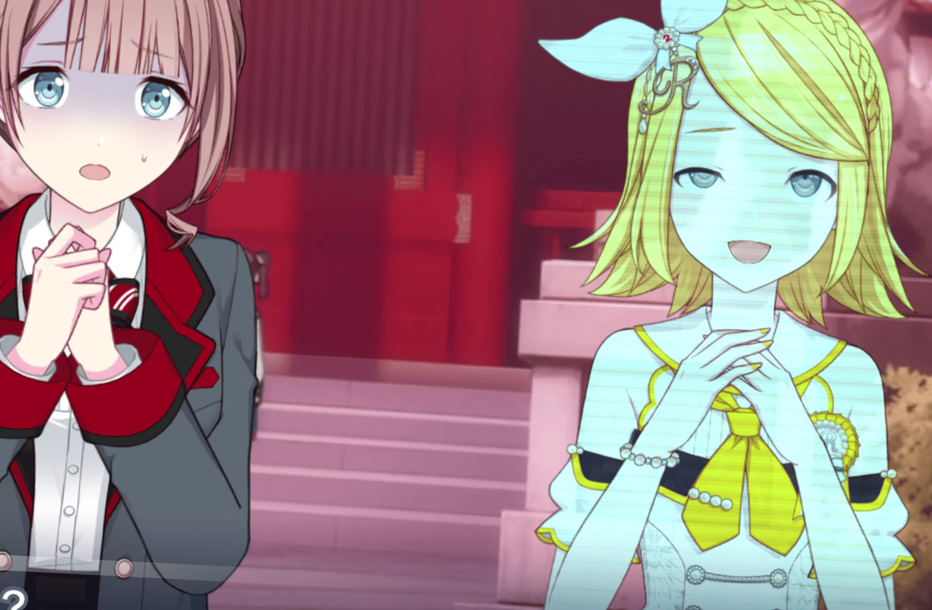 Sus rin