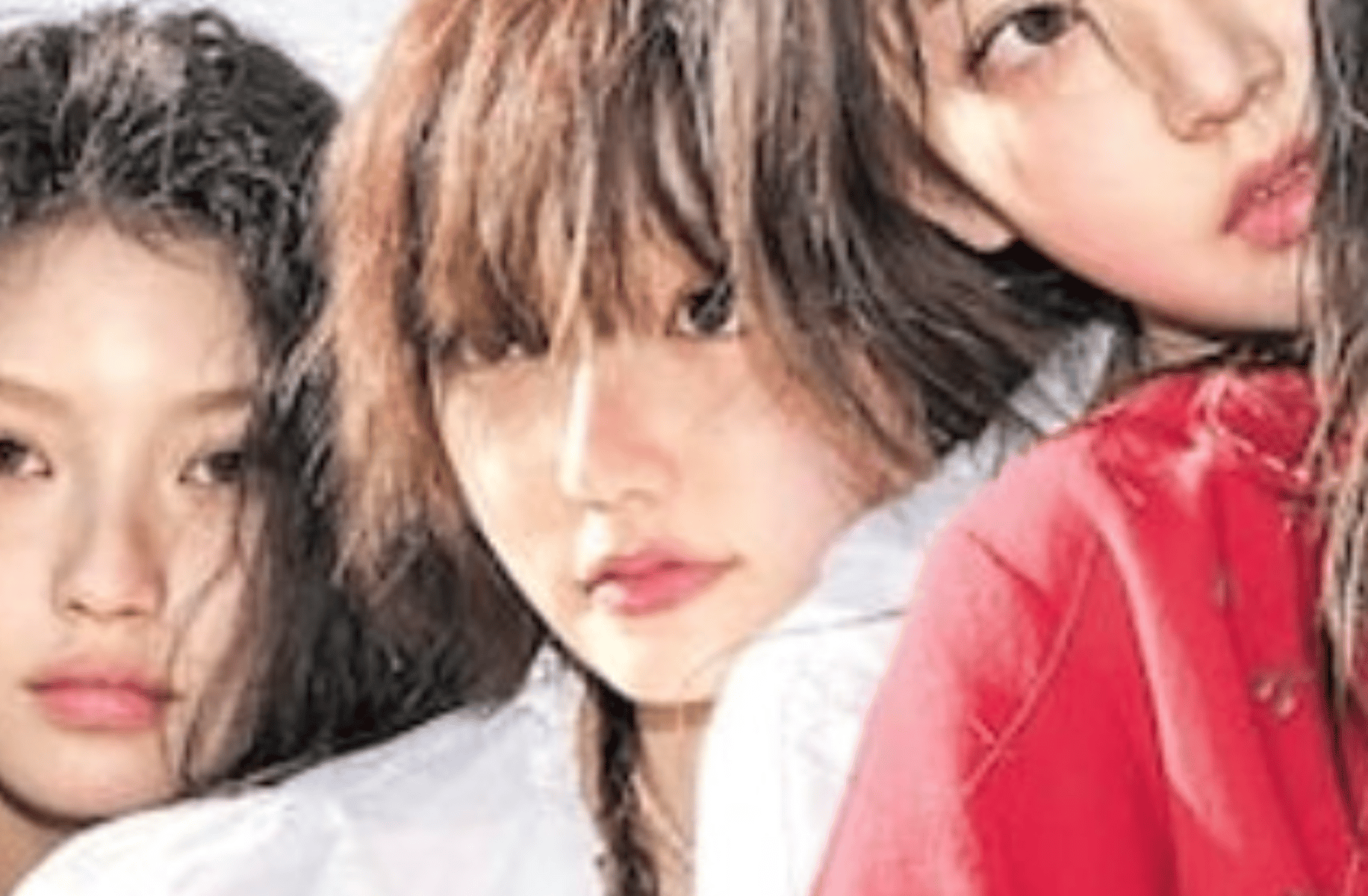 K-POP IDOL LIFE
