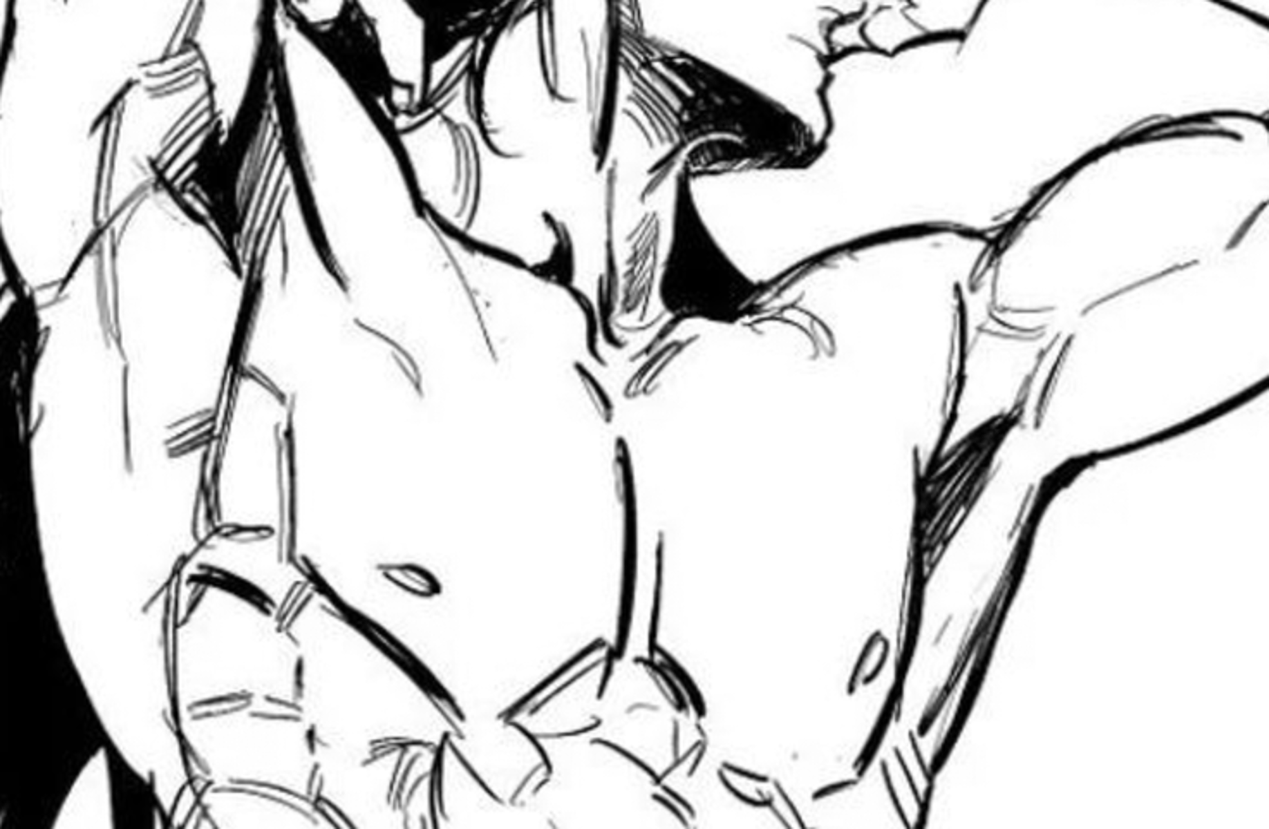 Geto Suguru