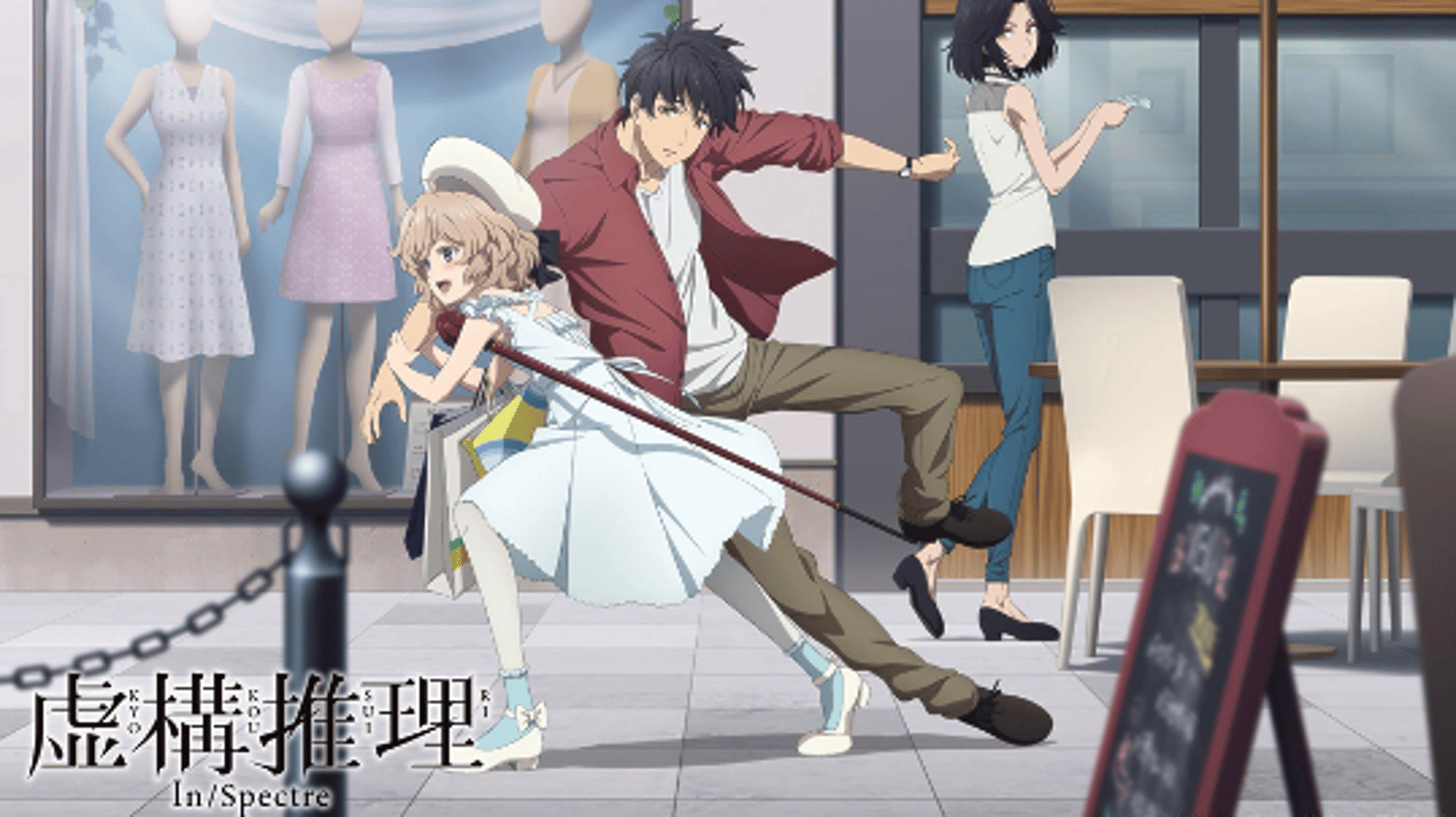 Kotoko Iwanaga