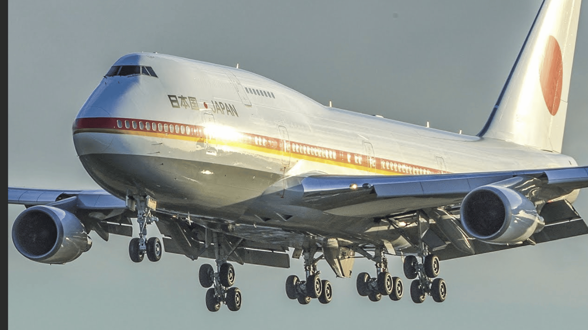 747