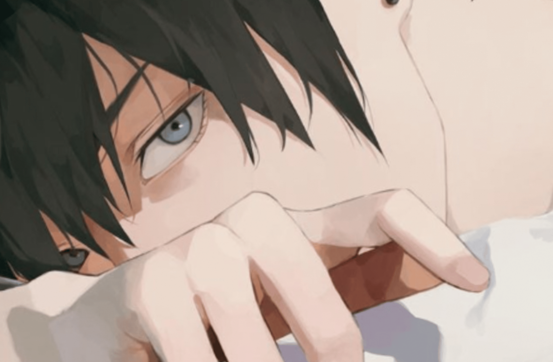 Aki