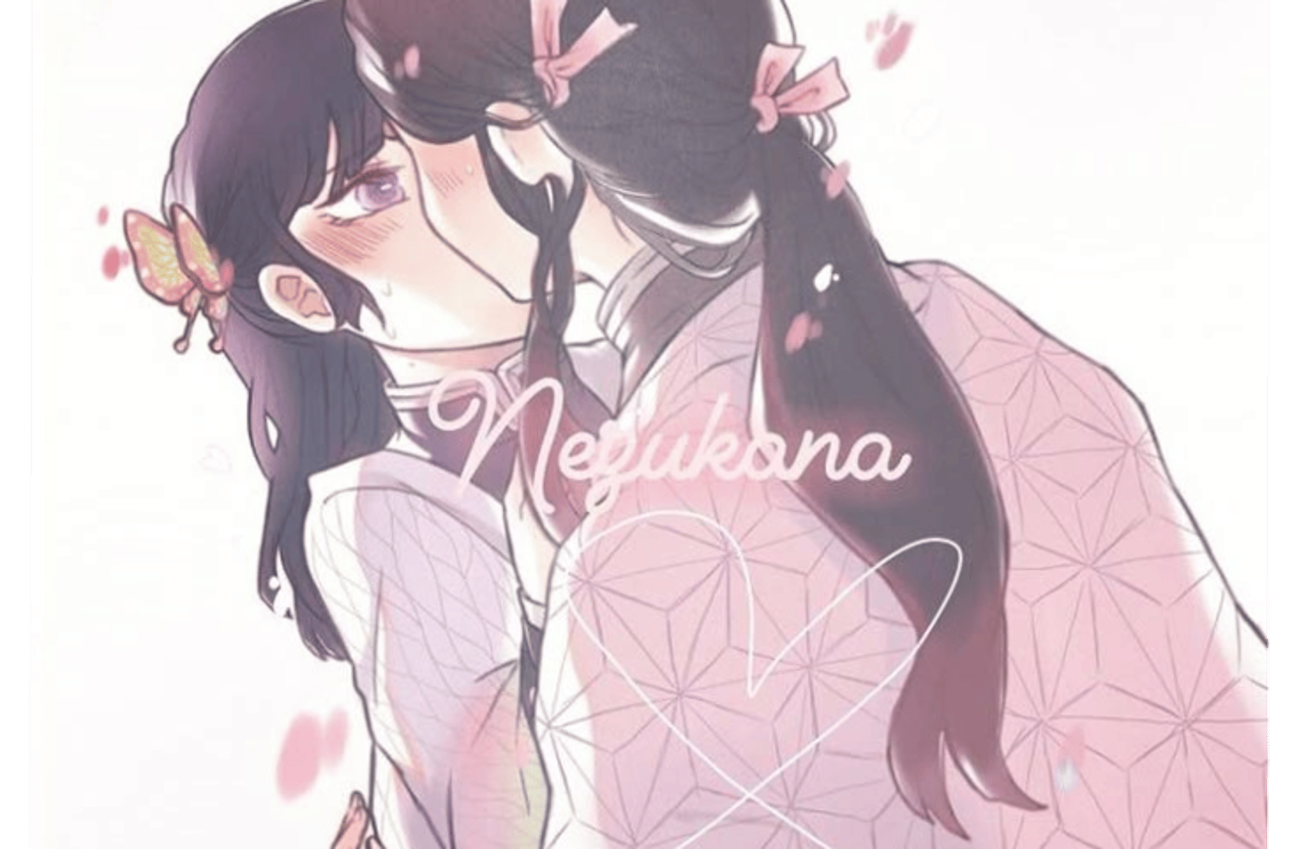 Nezuko x kanao