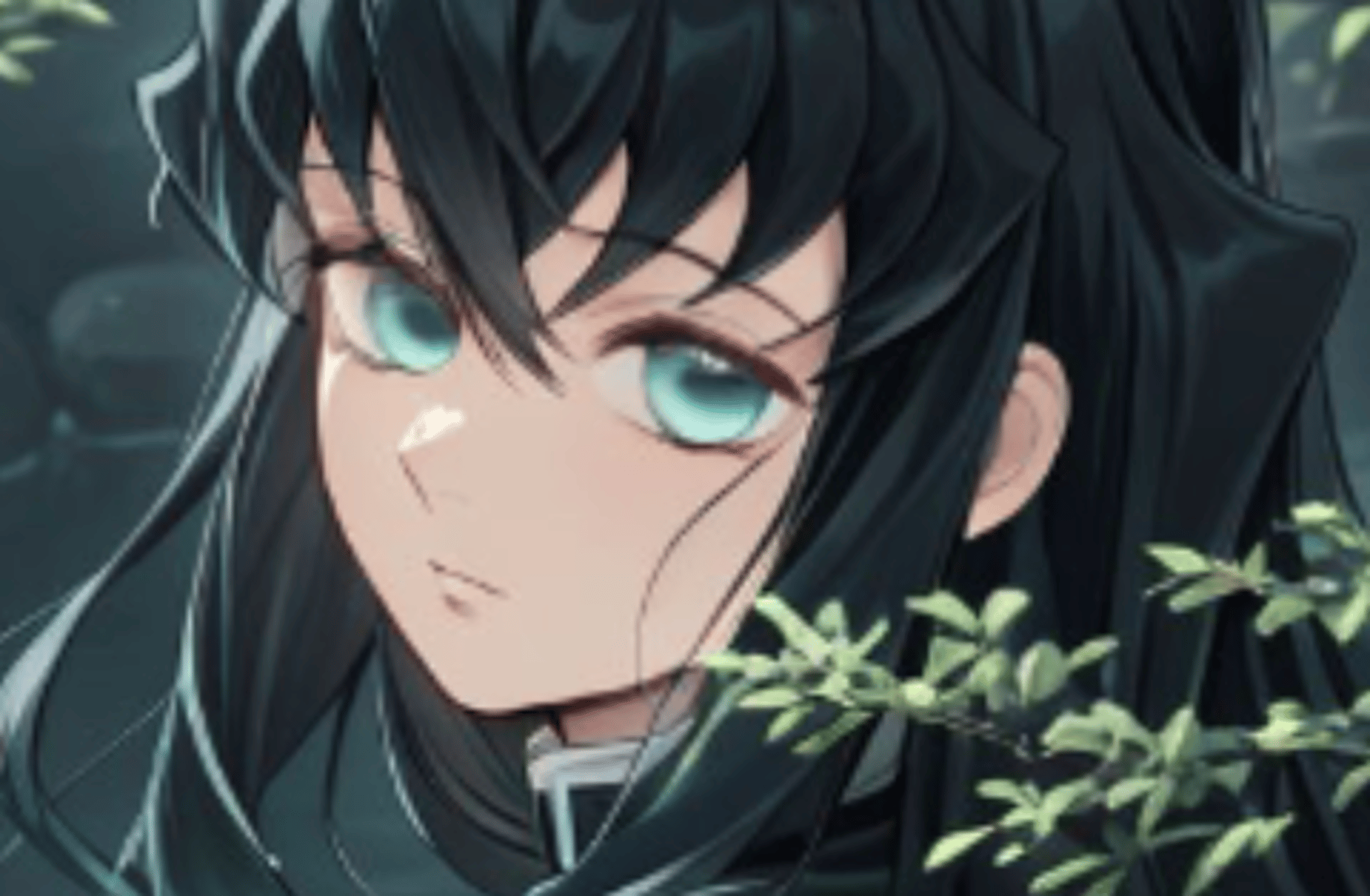Muichiro