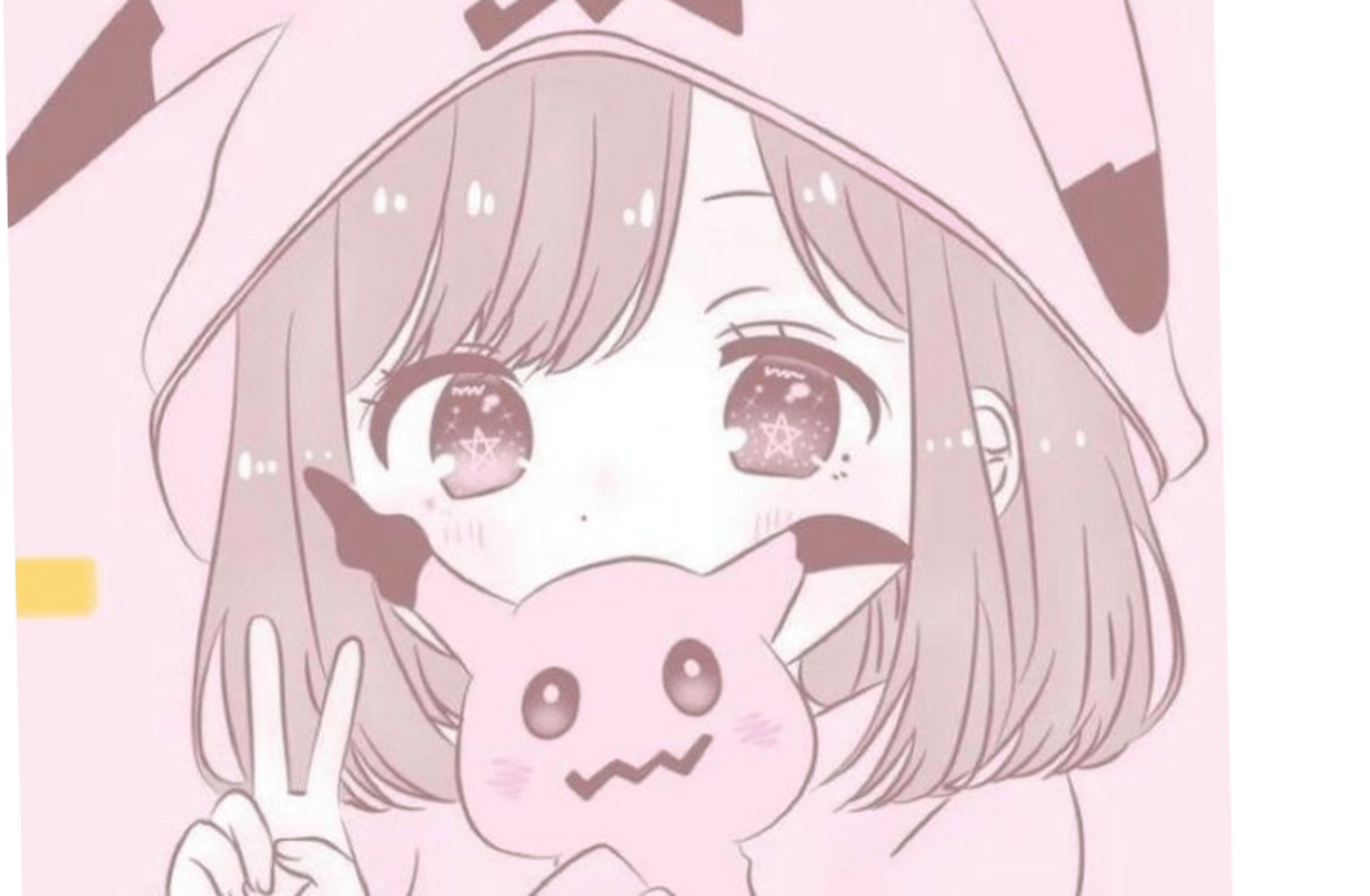 Lily