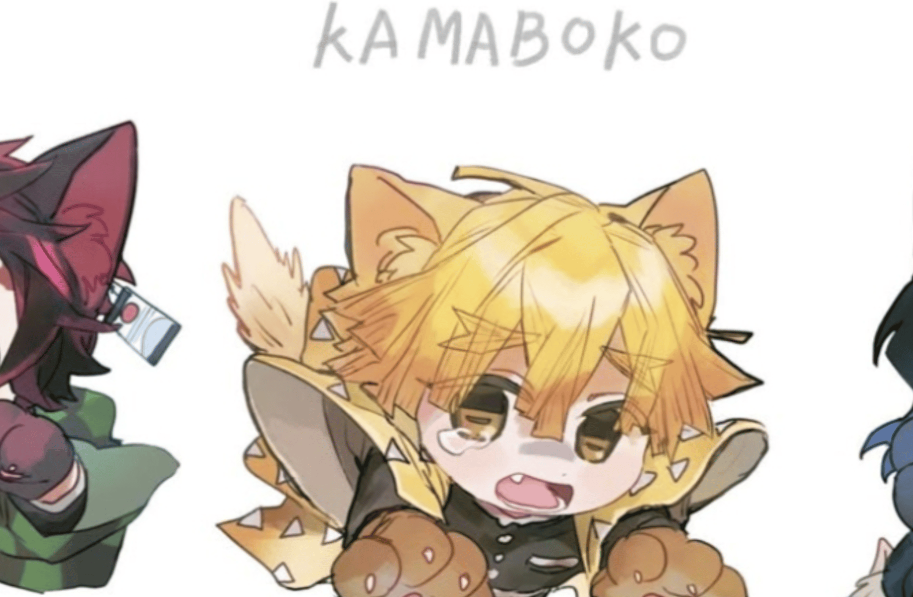 InoZenTan