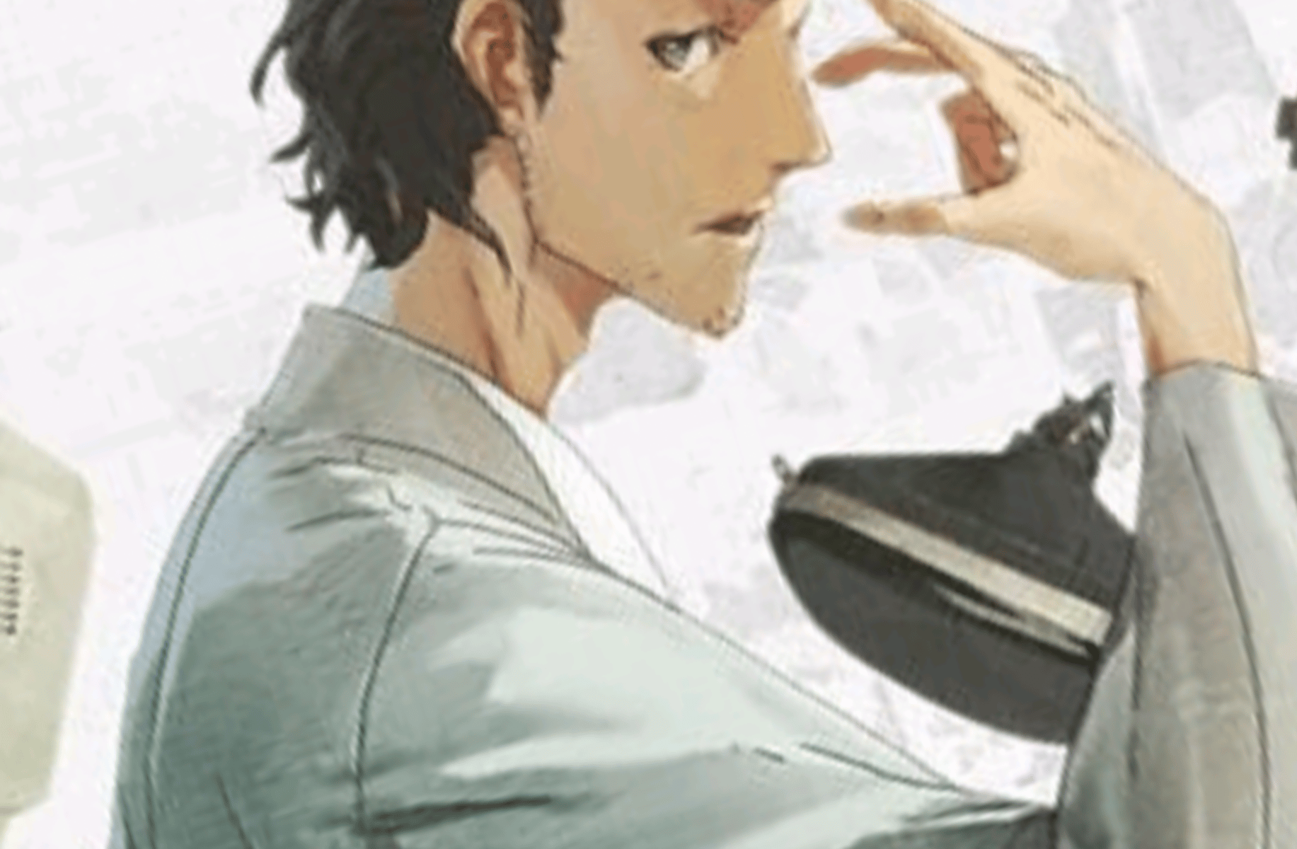 Rintaro Okabe