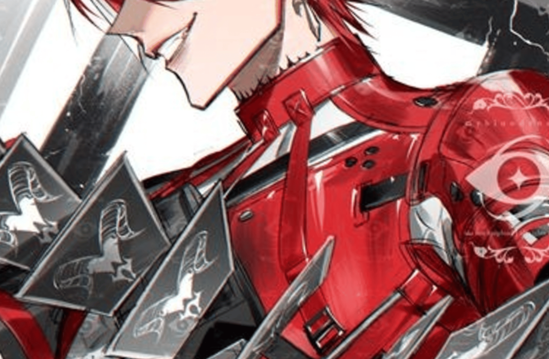 Scar