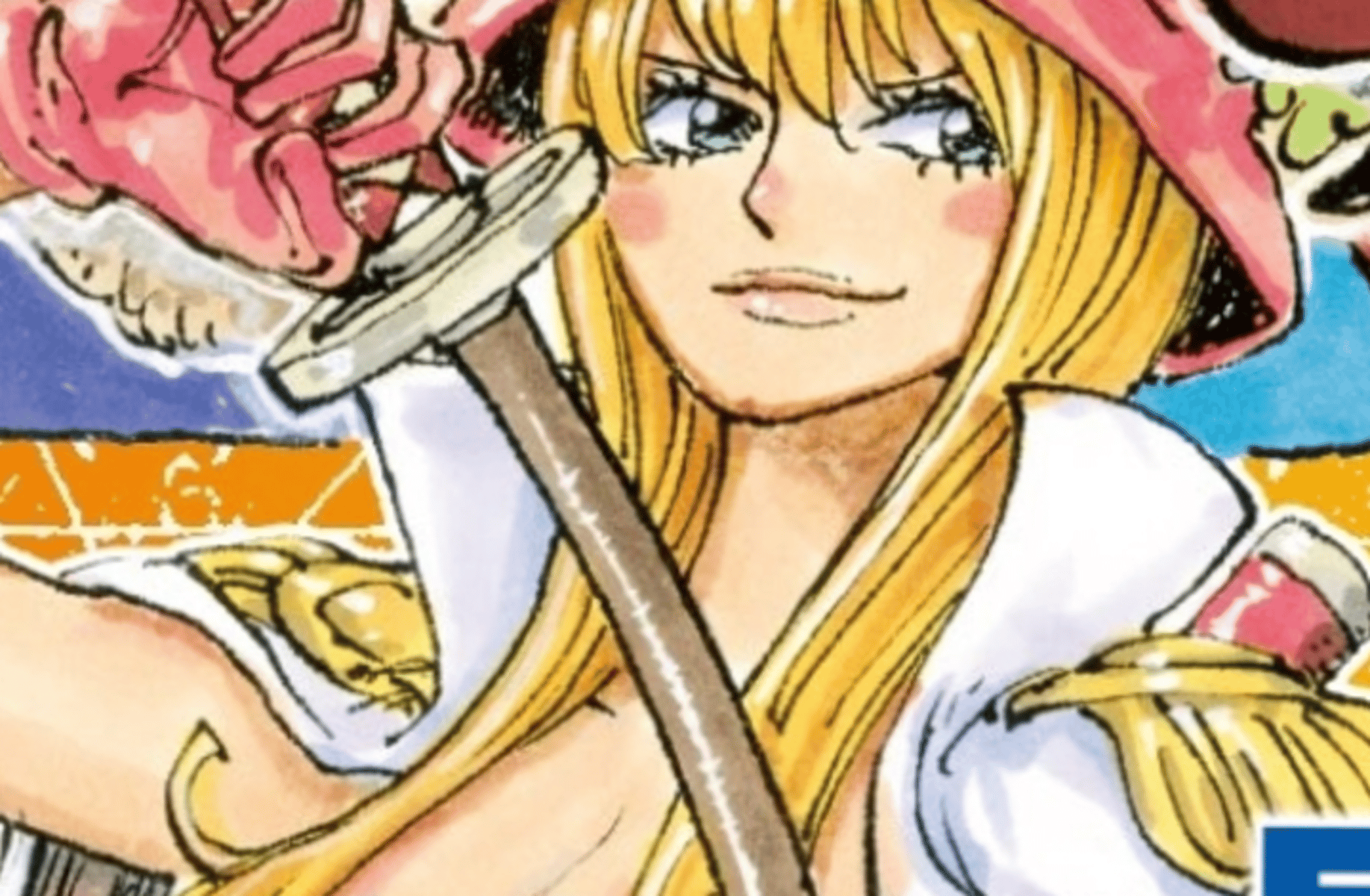 Kujaku