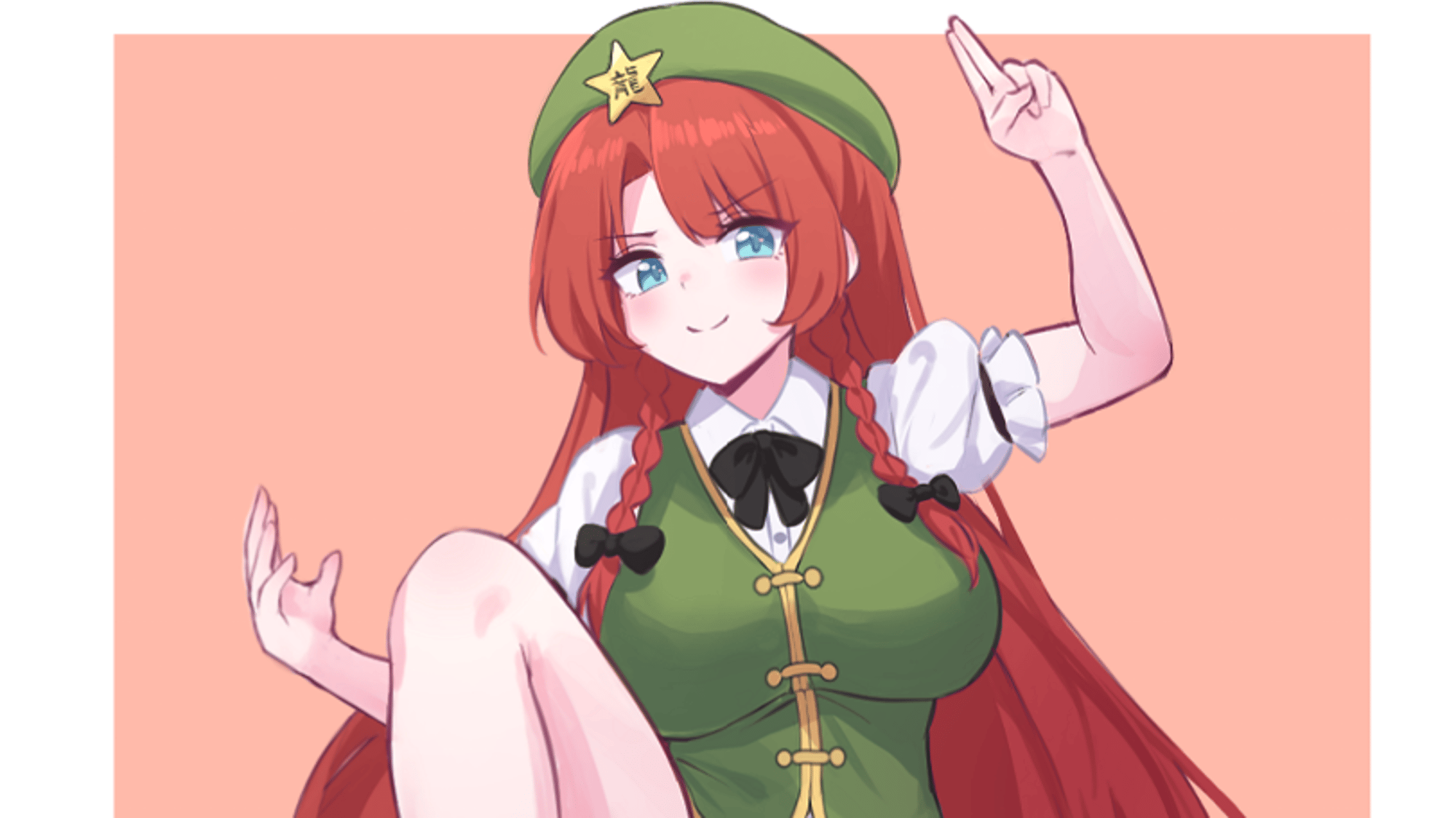 Hong Meiling
