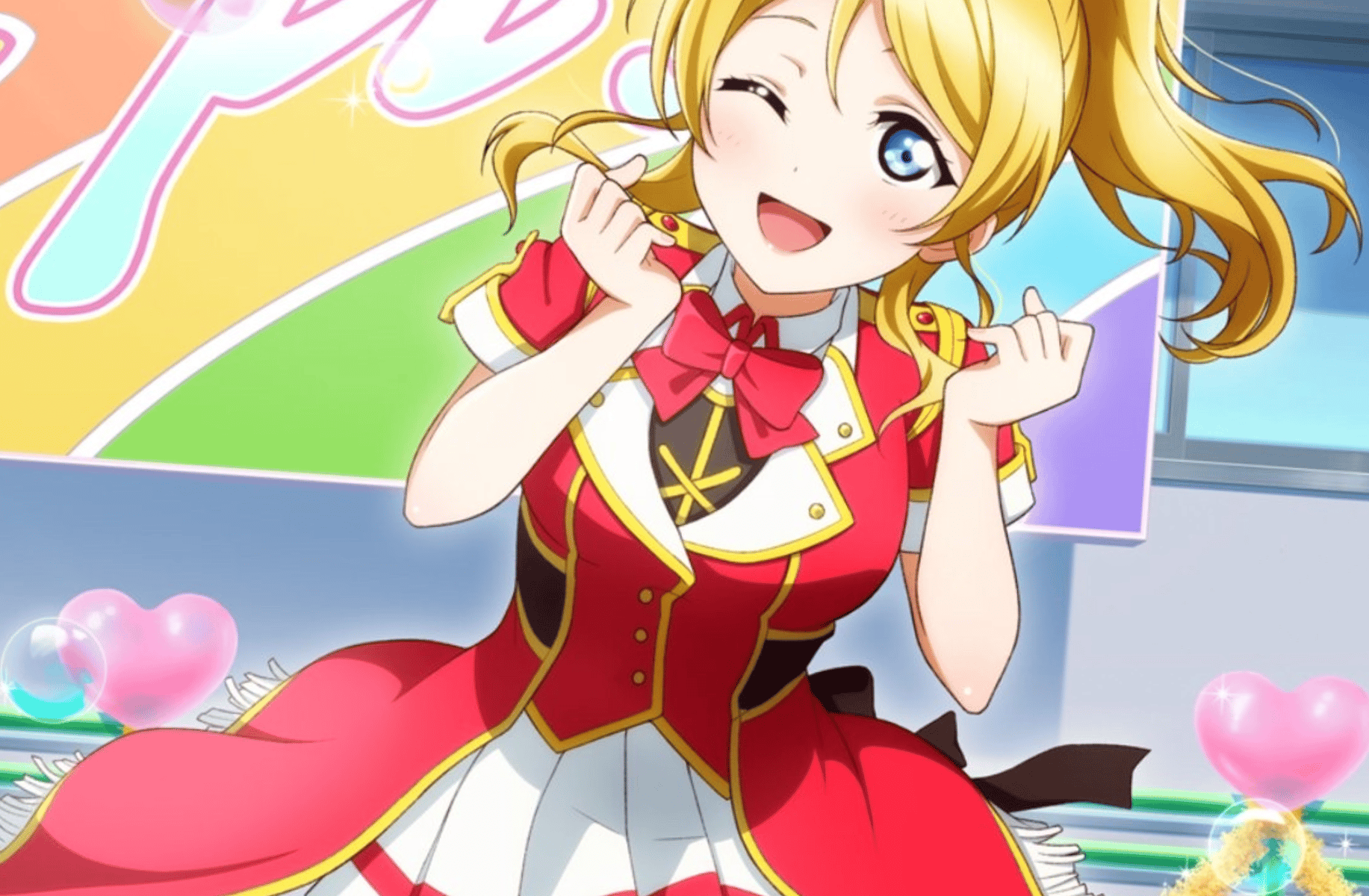 Eli Ayase