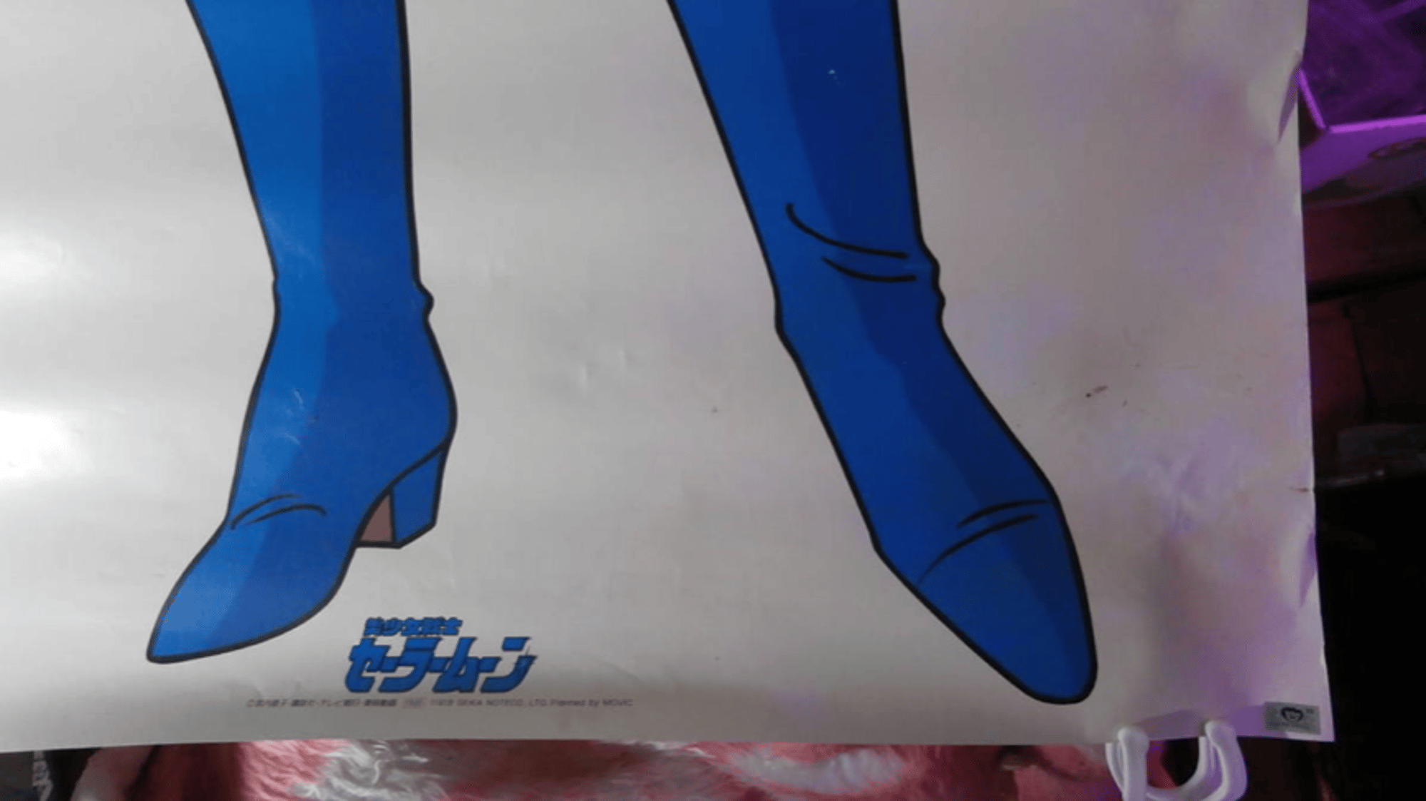 Sailor mercury