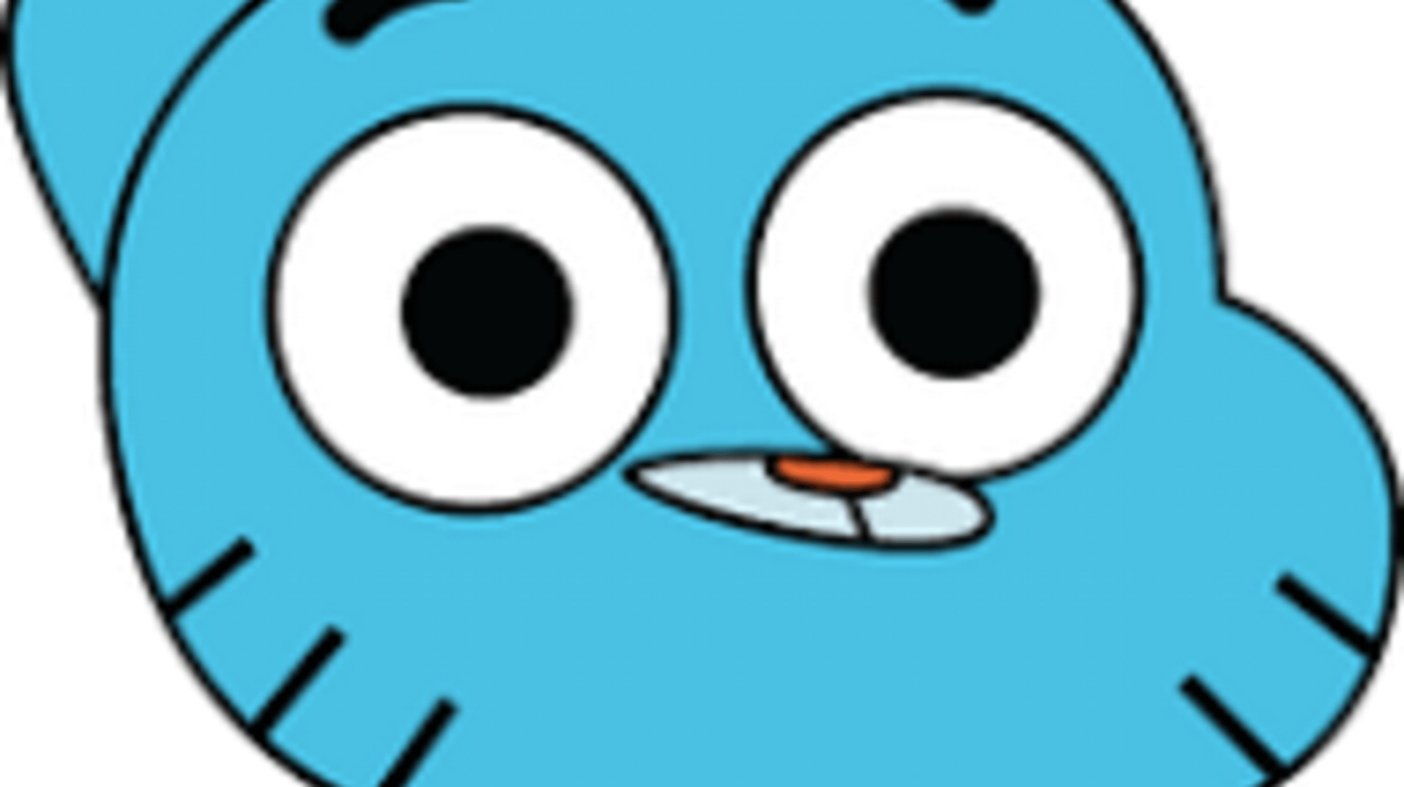 Gumball