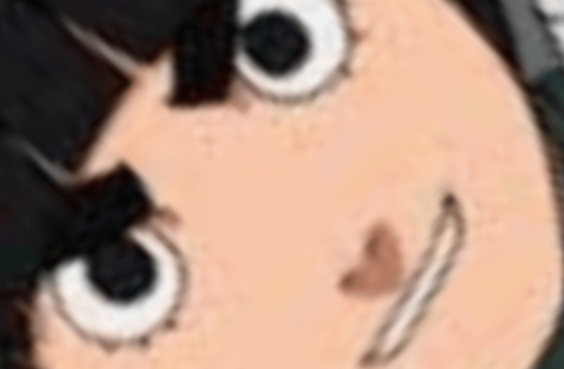 Rock Lee