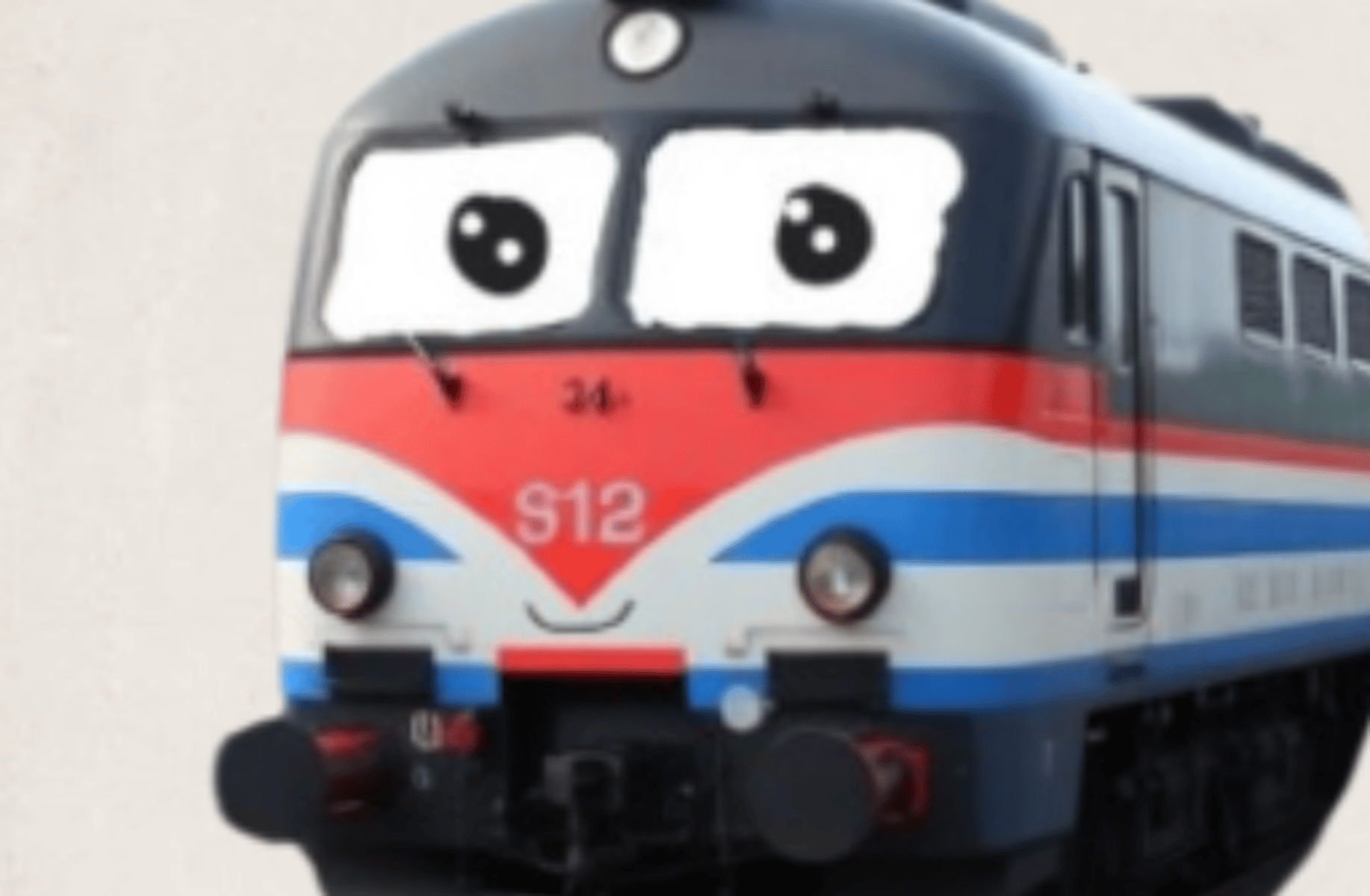 Austin railfan 749