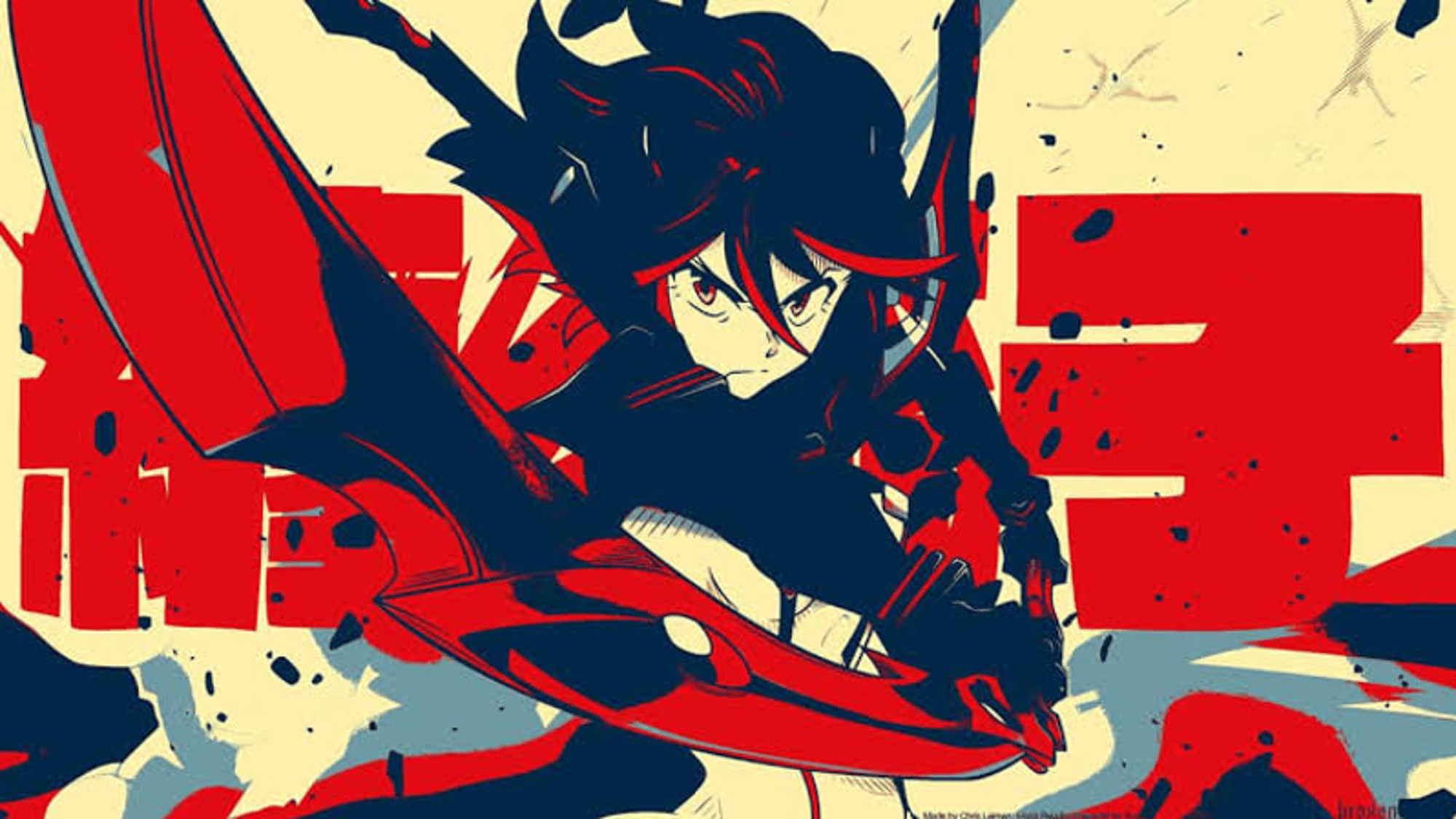 Ryuko Matoi