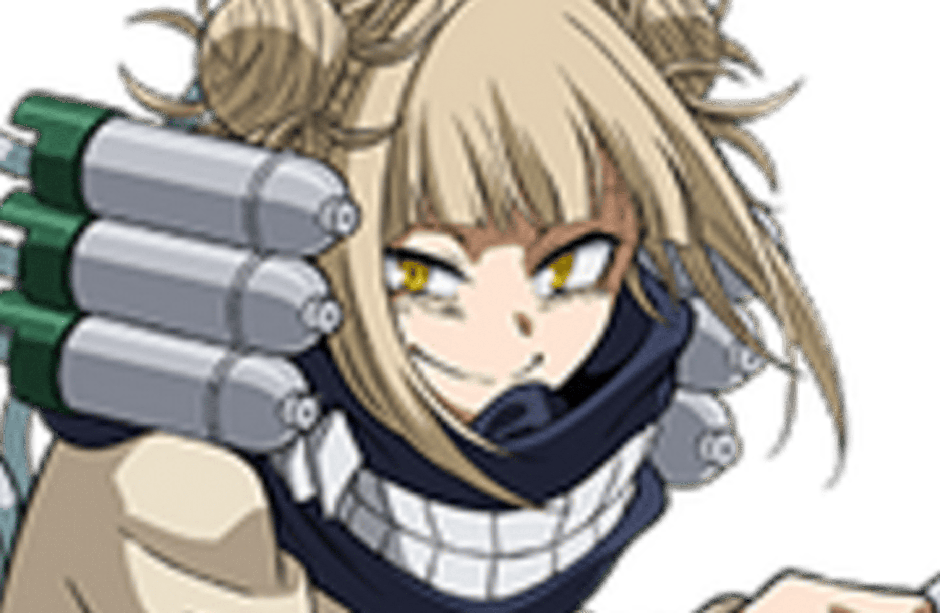 Toga himiko