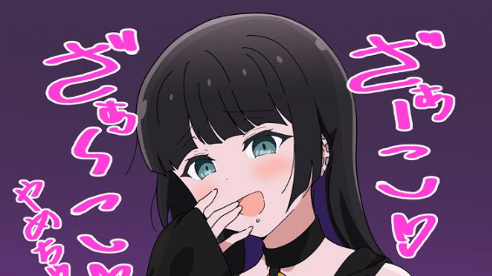 Pa-san