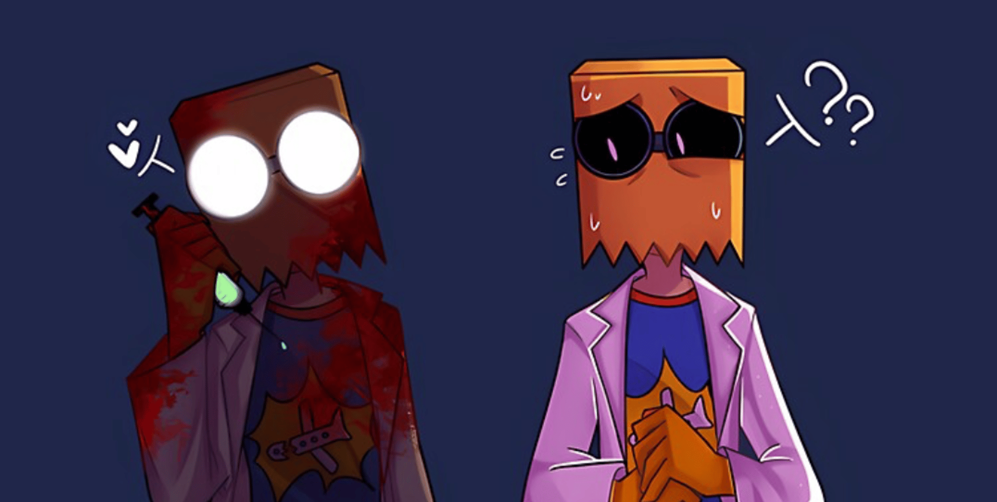Dr. Flug