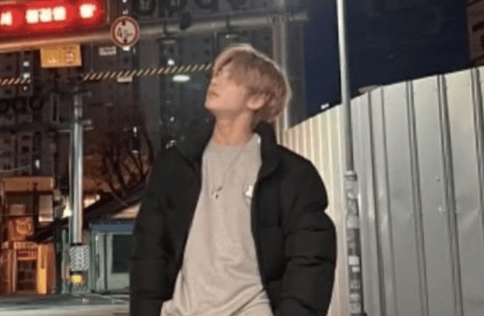 taehyun