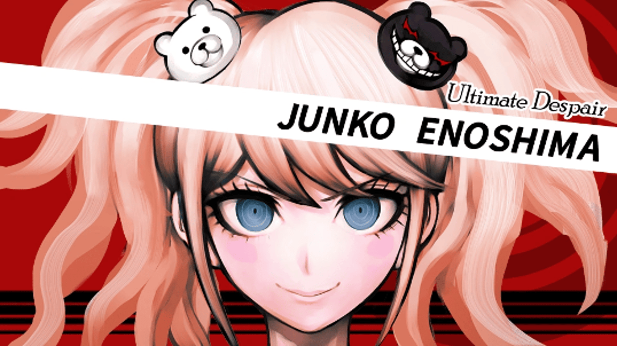 Junko Enoshima